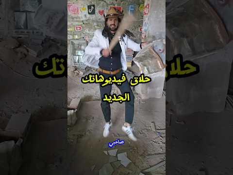 نائف الوافي