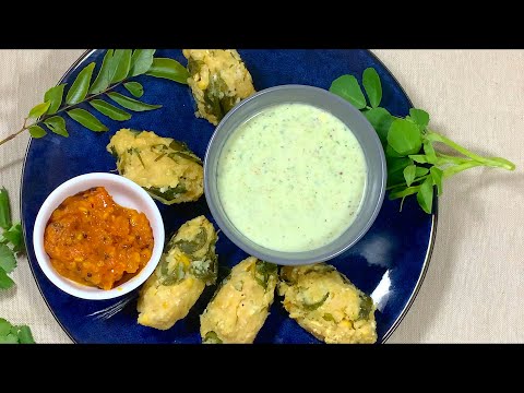High Protein Lentil Dumpling recipe - Nuchinunde with side dish