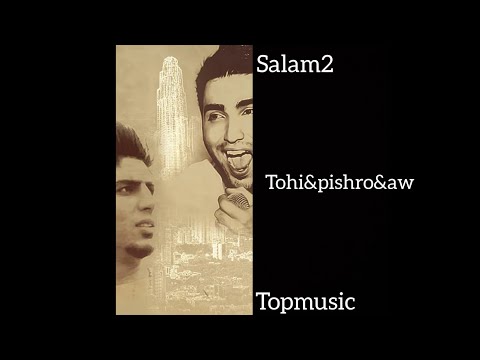 فیت از تهی و پیشرو و علی اوج به اسم سلام 2/Fit from the empty&the pioneer&Awj in thename ofpeace