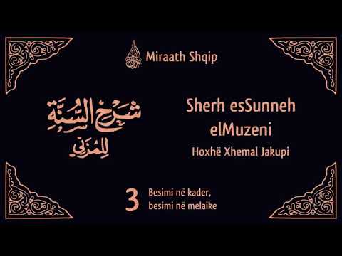 3. Sharh esSunneh - elMuzeni - Hoxhë Xhemal Jakupi
