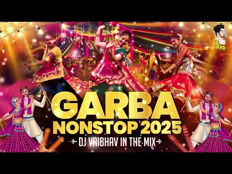 Gujarati Garba Nonstop 2025 | Garba Nonstop Dj Song 2025 | Navratri Mashup 2025 | Dandiya 2025 Songs