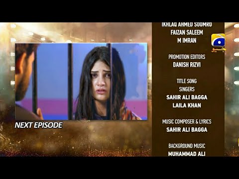 Dao Episode 58 Teaser || #Dao || Dao Episode 58 Promo || HabibasTv