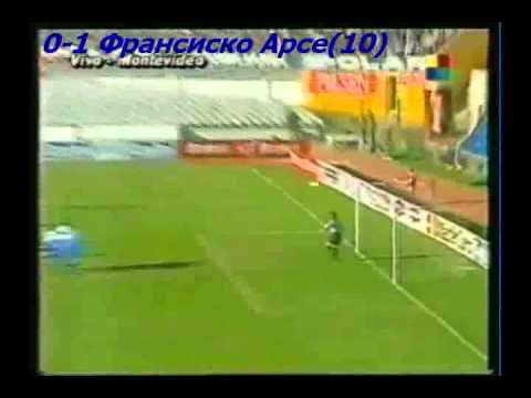 QWC 1998 Uruguay vs. Paraguay 0-2 (02.06.1996)
