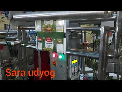 Sara udyog 0.5 to 3 hp automatic packing machine