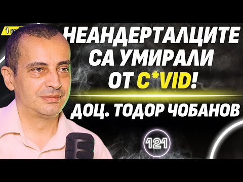 Chefo Podcast and 2 more