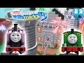 Rosie Meet Percy Thomas And Friends Magical Tracks Kids Train Set