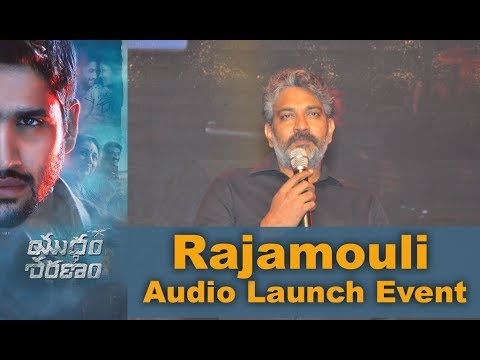 Rajamouli at Yuddham Saranam Audio Launch