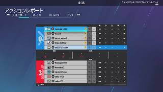 [参加型]PS5 シージ　暑い