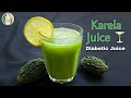 1 Minute Karela Juice Diabetic Juice Healthy Bitter Melon Gourd Juice Recipe Sattvik Kitchen