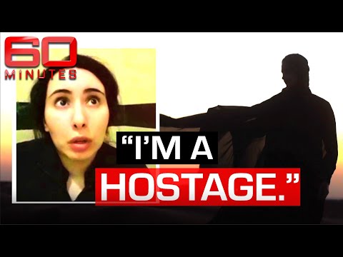 The Princess Diaries: Shocking secret videos of Dubai's Princess Latifa | 60 Minutes Australia