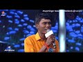 Glimpse Of Thennamara Thopukule Song By SaranRaja Super Singer Season 11 Episode Promo