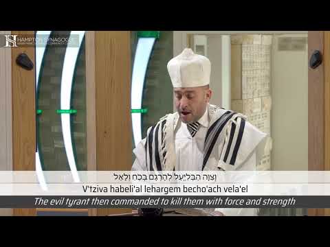 Tiher - Cantor Netanel Hershtik & Hampton Synagogue Choir