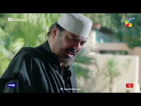 Hilmand Ne Jo Kiya Nashay Mein Kiya - Sang-e-Mah - HUM TV