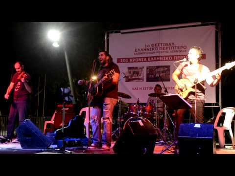 Den zitaw polla (Manos Papadakis live)