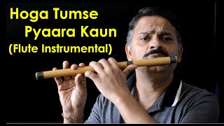 Hoga Tumse Pyaara Kaun | Majrooh Sultanpuri | R D Burman |  Shailendra Singh - Flute cover Biswajit