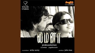 Download lagu Kaiya Pudi mp3 Download lagu Kaiya Pudi mp3