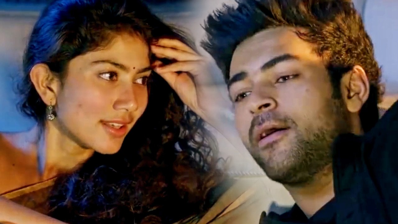 साई पल्लवी को वरुण तेज की सारी सच्चाई पता चली | Fidaa फिल्?