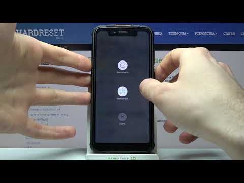 Как сделать скриншот ULEFONE Armor 5S? / Снимок экрана