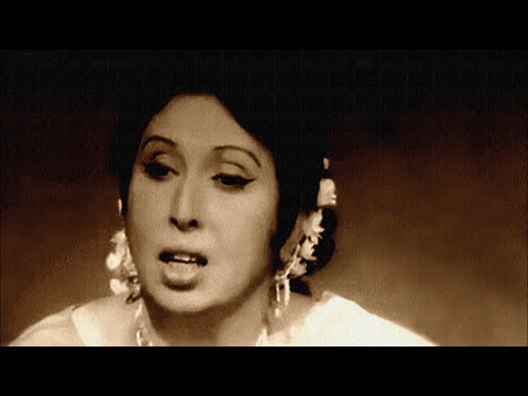 Daagh-E-Dil Ham Ko Yaad Aane Lage