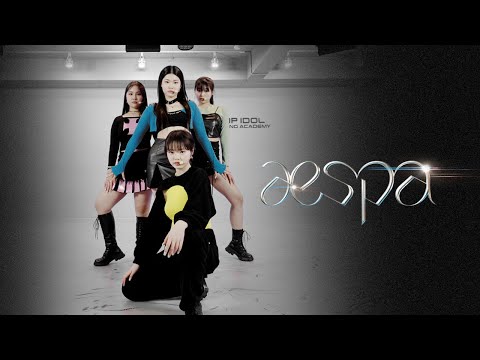 플로잉아카데미| 라이브퍼포먼스| 에스파 - next level + 도깨비불 | 아이돌지망생