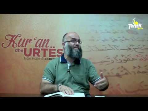03. Kur'ani dhe Thirrja (pjesa e tretë) - Ekrem Avdiu