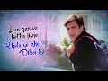 Govinda Song Status