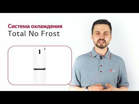 Миниатюра изображения товара Холодильник с морозильником LG DoorCooling+ GA-B459MQSL