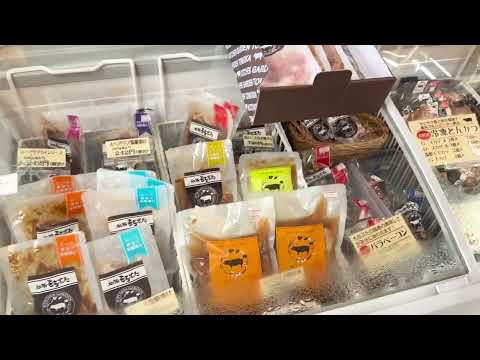 キッチンガーデン・とみおか