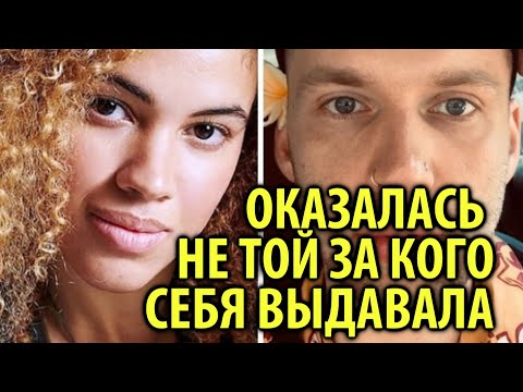 Антон Криворотов разочаровался в Барбаре Пино / Кинописьма