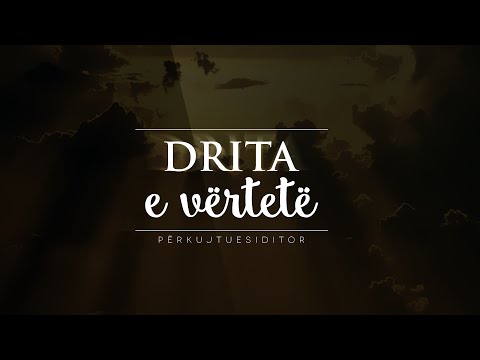 DRITA E VËRTETË ᴴᴰ┇ Nouman Ali Khan┇