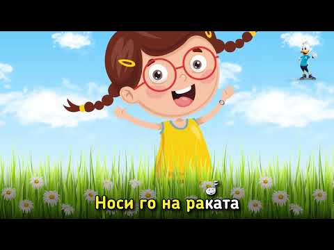 Potocinja 2022 - Casovnik - Ilina Dimovska (Lyrics Video)