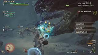 MHWilds　コメントしないでね