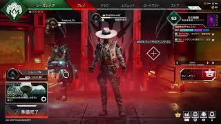 APEXです
