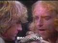 DEF LEPPARD / TWO STEPS BEHIND ACOUSTIC ...