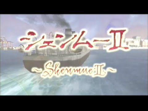 Let's Play Shenmue 2 - Part 1