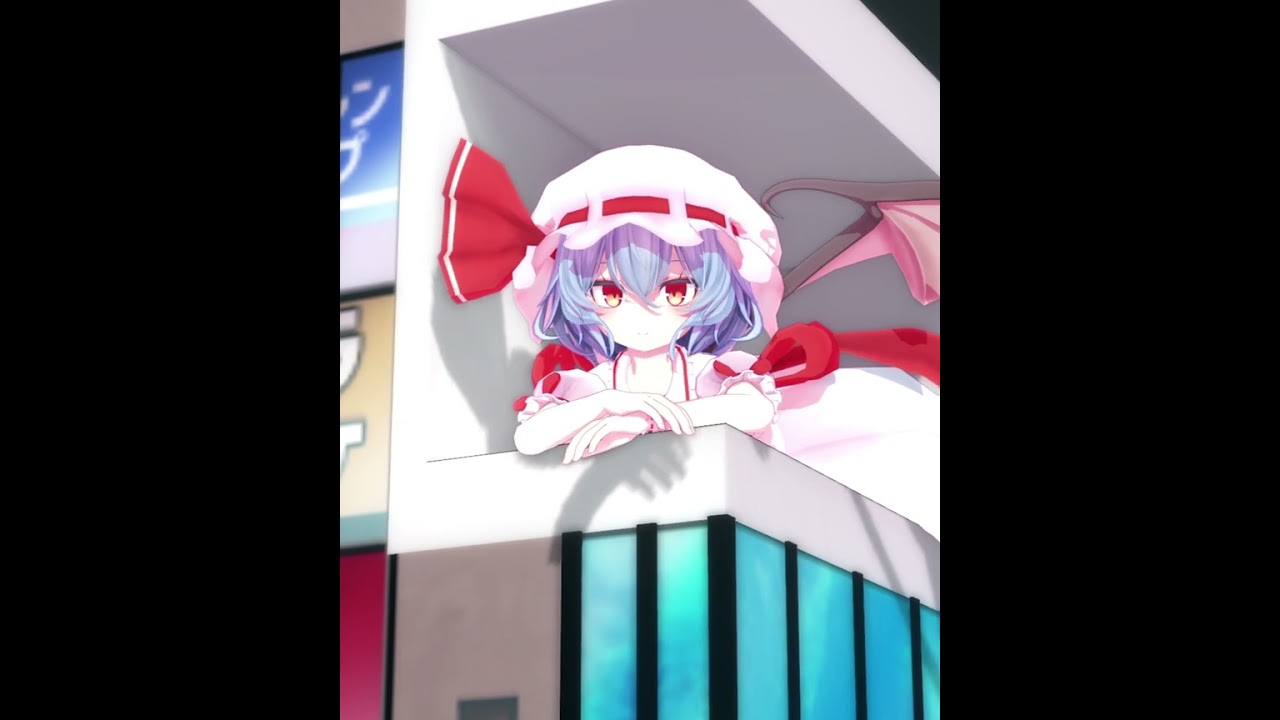 巨大レミリア現る！