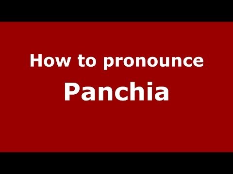 How to pronounce Panchia (Italian/Italy) - PronounceNames.com