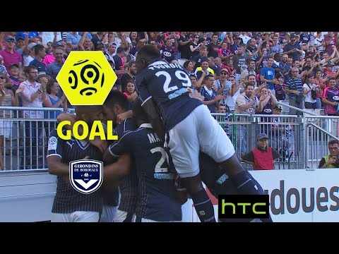 Goal Gaëtan LABORDE (13') / Girondins de Bordeaux - AS Saint-Etienne (3-2)/ 2016-17