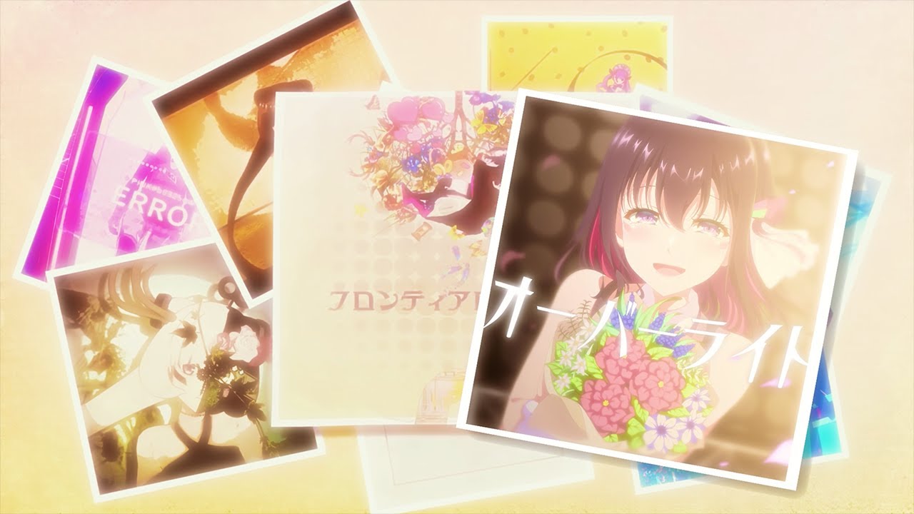 【フルアニメーションMV】オーバーライト / AZKi【 #アニAZ 】