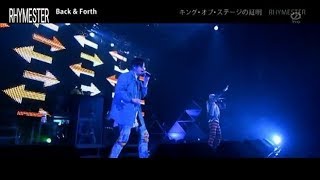 2018.4 ライムスター　キングオブステージの証明　RHYMSTER