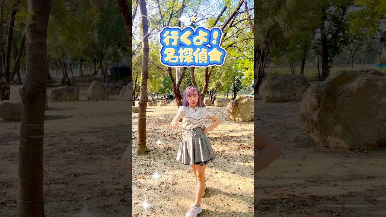 【🔍真実を暴く】なぜ?謎?!ANSWER / 熊田茜音 × 増井優花 💫『凜夏』 #shorts