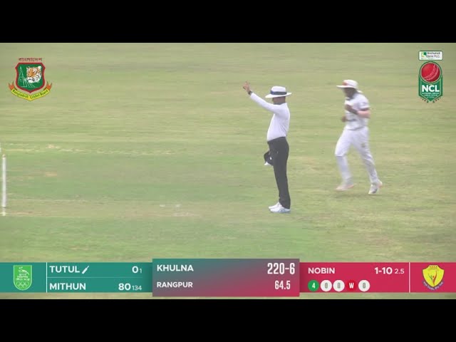 Highlights | Day 02 | Rangpur vs Khulna | SANS, Khulna Highlights | Day 02 | Rangpur vs Khulna | SANS, Khulna