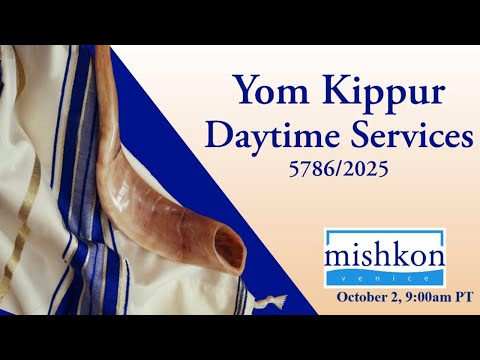 Yom Kippur 2025 Live Stream Morning Services with Musaf