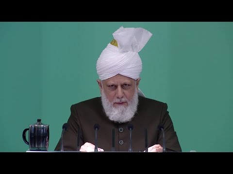 Friday Sermon: Review of Jalsa Salana UK 2016: 19th August 2016 (Urdu)