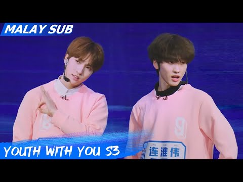 Youth With You S3 | Clip: Lian Huaiwei & Jiang Jingzuo | iQiyi Malaysia