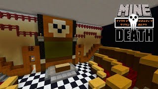 【ゆっくり実況】Soul Eater : Death City Map Making＃3【Minecraft BE】
