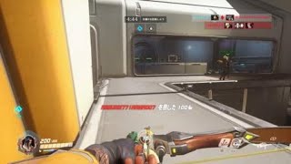 Overwatch: Origins Edition_20180203213323