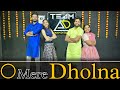 O Mere Dholna | Mein Raja Tu Rani Ho | Ashish Raval AD | Team AD #omeredholna #dance #teamad