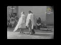 1965 Harar Silent Film