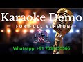 Neela Kuyile Solai Kuyile Karaoke Sample
